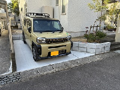 家族の成長に合わせた外構リフォーム　宮崎市　H様邸