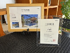 EXIOR AWARD2025 in Kyusyuへ行ってきました！　