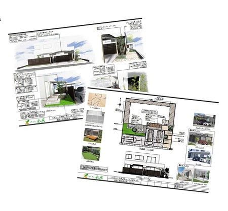 新築外構図面プラン