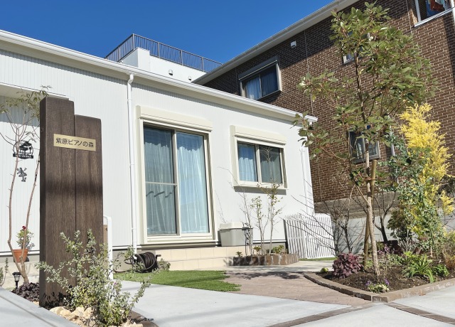 三洋ハウス、紫原ピアノの森、ナチュラルガーデン