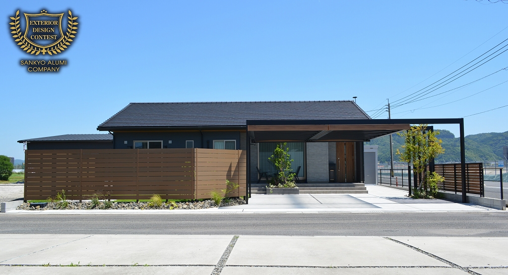 2025年　三協アルミワンダーエクステリアデザインコンテスト2025　ファサード部門入選賞
